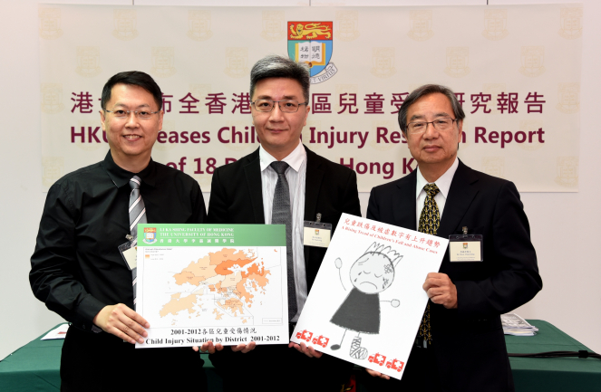 (左起)港大李嘉誠醫學院兒童及青少年科學系名譽導師黃慶生先生、臨床副教授葉柏強醫生及名譽臨床教授周鎮邦醫生在記者招待會上合照。